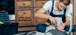  نحوه تعویض ذغال جاروبرقی