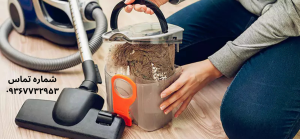  چرا مکش جاروبرقی کم شده است