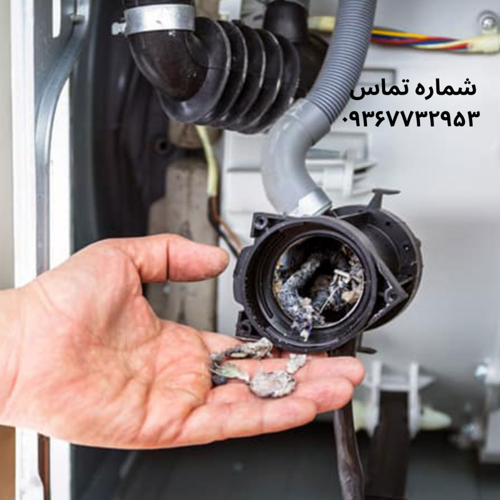 علت نمایش ارور IE ماشین لباسشویی ال جی و نحوه رفع آن